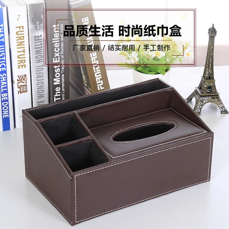 

European-Style Multi-Functional Creative Leather Tissue Box Hotel Restaurant Paper Extraction Box Logo Remote Control Storage Bo