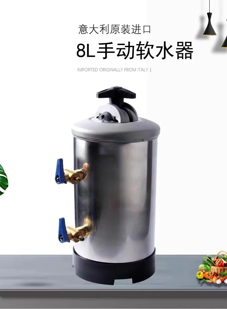 softener Commercial Coffee Shop Milk Tea Shop Scale Removal Water Purifier  8L Soft Water Tank Machine