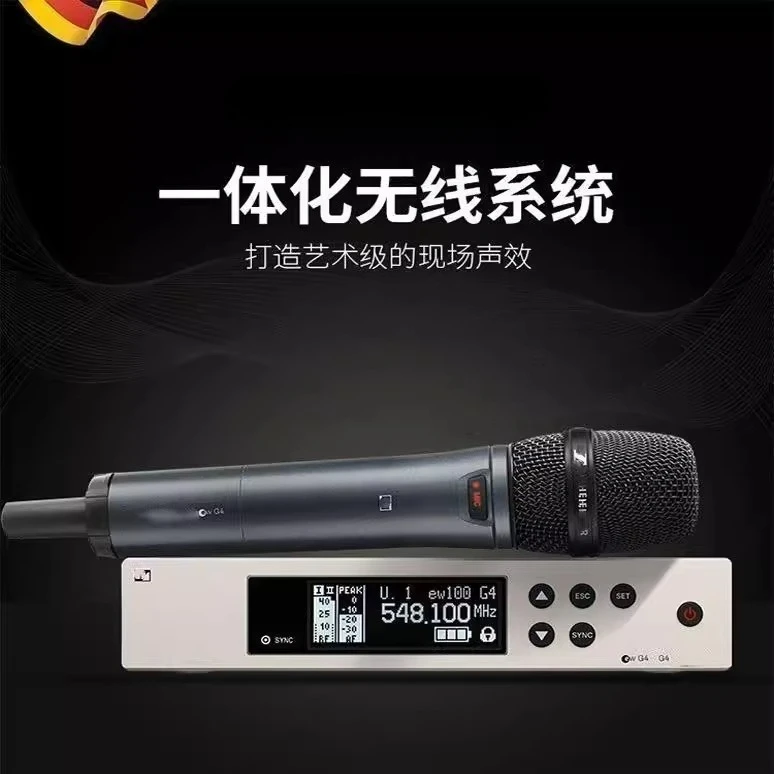 EW100G4 True Divers… - image