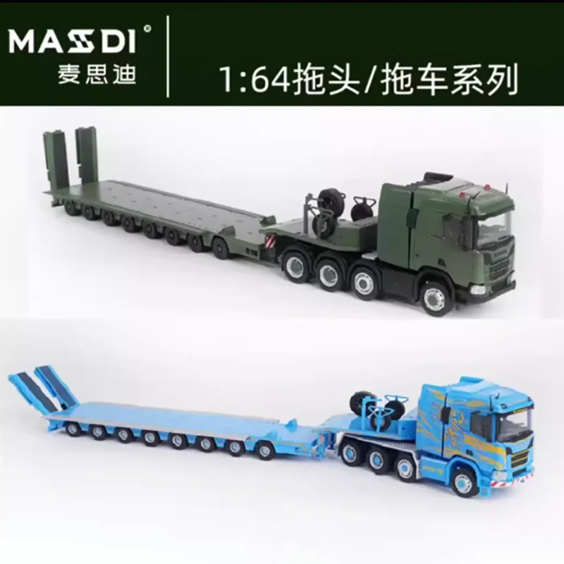 1/64 8軸 低床 トレーラー masdi S7c7cb6a09352448592ab4baceffa3