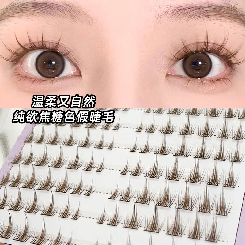 

15 Boxes DIY Natural Manga Brown Segmented False Eyelashes DIY Caramel Color Eyelash Soft Eyelashes Extension Daily Makeup Tools