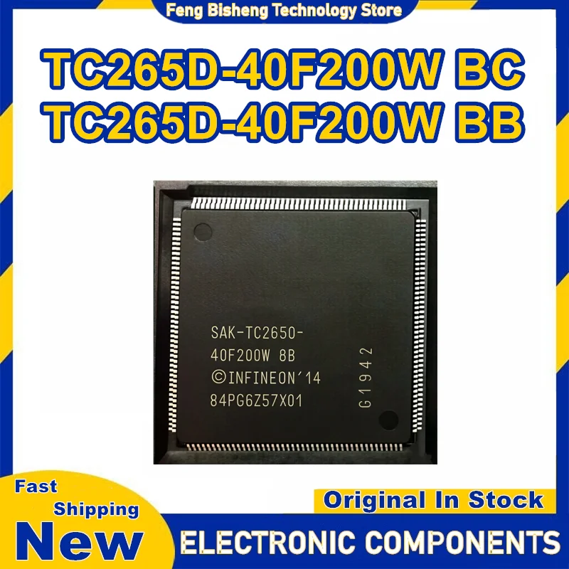 TC265D-40F200W BC TC265D-40F200W BB SAK-TC265D-40F200W BB SAK-TC265D-40F200W BC SAK-TC265D QFP176 IC Chip 100% New Original