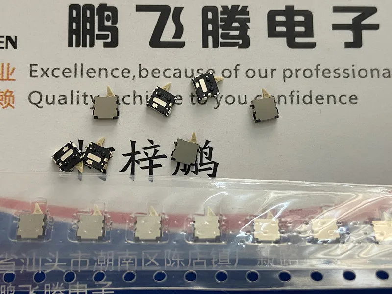 5 Stks/partij Japan Spvs310100 Micro Tweerichtingsactie Digitale Camera Reset Detectieschakelaar