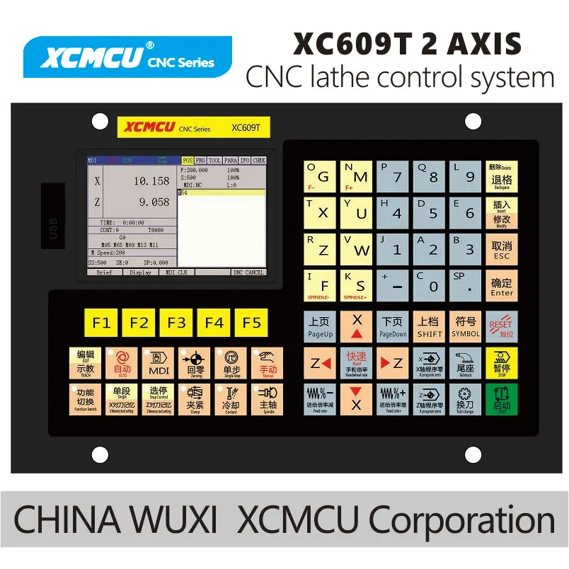 

XCMCU XC609T 2 axis USB CNC lathe control system G-code for step servo motor Support Outer Circle, End Face, Slot,Taper, Arc etc