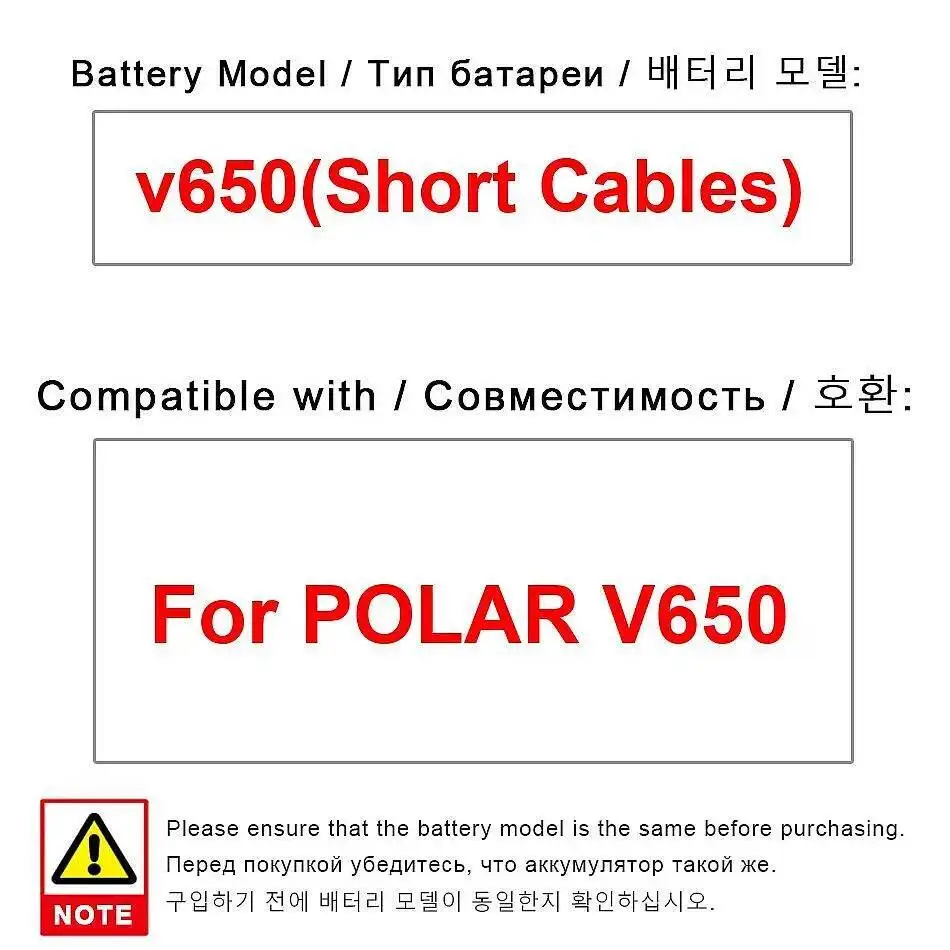 

Премиальная замена для Polar Watch V650 с короткими кабелями, аккумулятор для мобильного телефона Nan