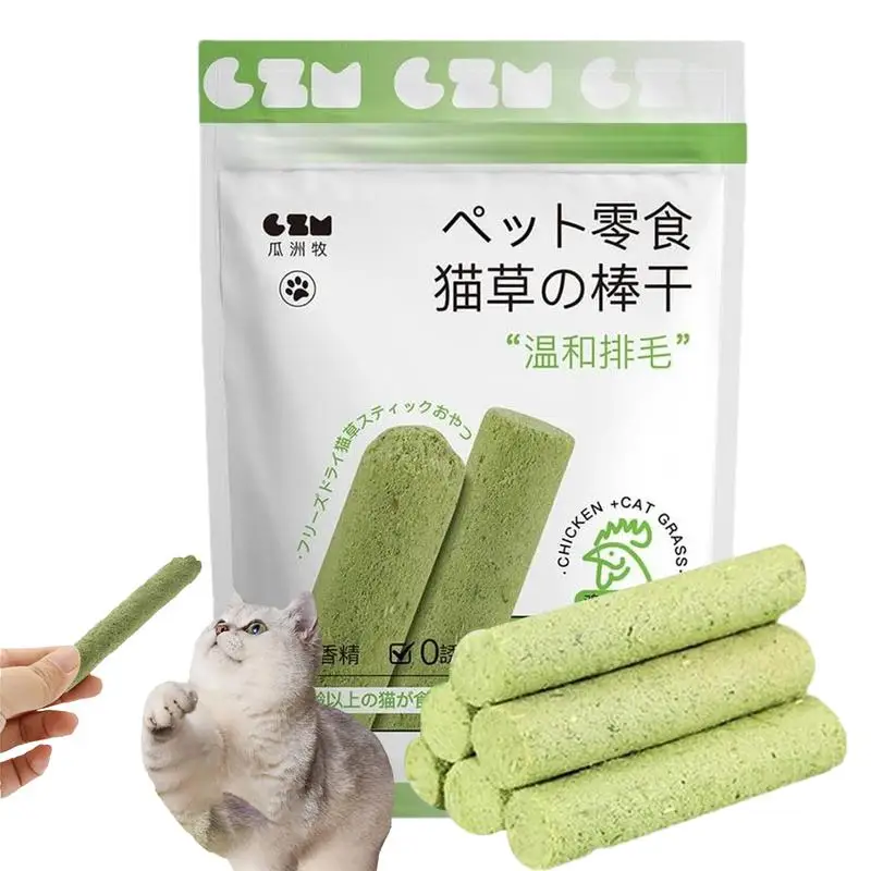 Natural Cats Grass Chew Sticks Cat Teeth Care Catnip Toys Kitten Cat Mouth Healthy Chew Toy For Teeth Cleaning Hairball Removal