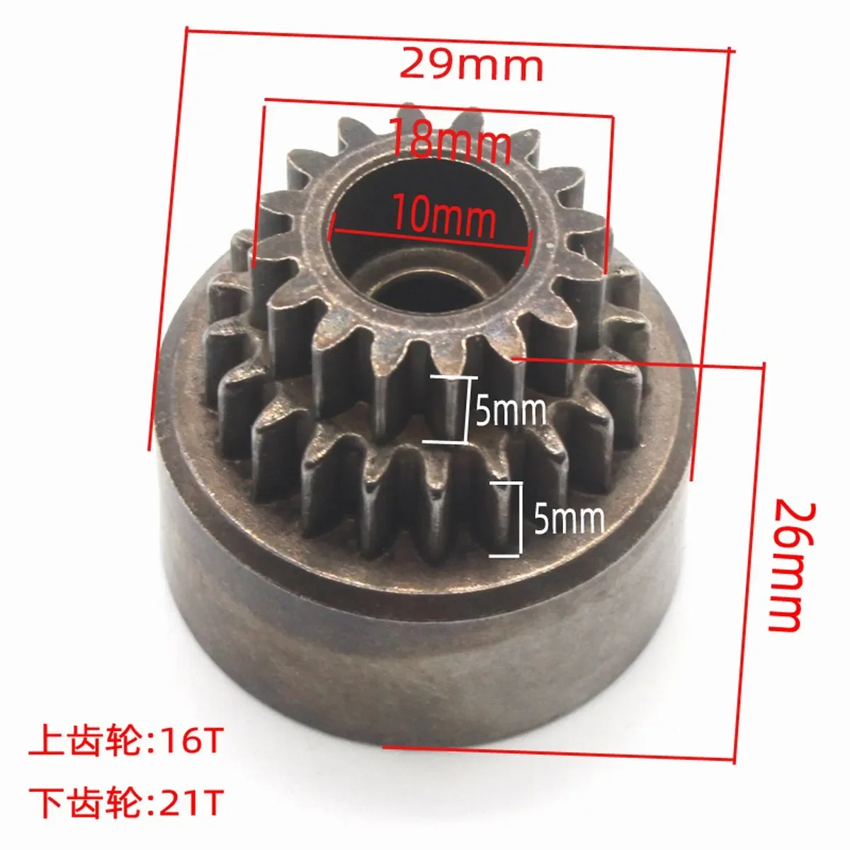 HSP 02076 Two Speed Transmission Complete 02023 Clutch Bell Double Gear For 1/10 RC Model Car Flying Fish 94122 94102