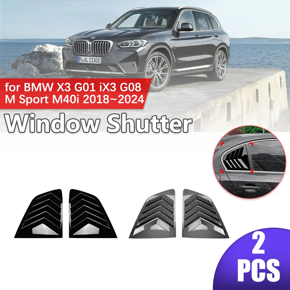 Car Shutter for BMW X3 G01 iX3 G08 M Sport M40i 2018~2024 2019 2020 Rear Side Window ABS Louvers Triangular Sticker Accessories