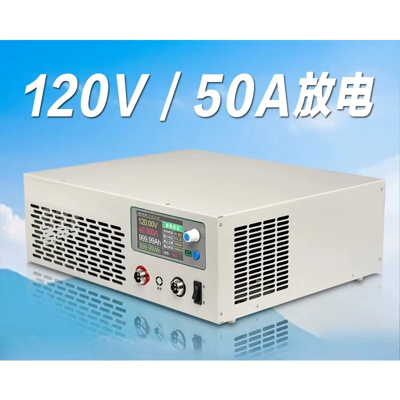 LDK‑120V50A Battery Discharge Tester Capacity Detector For Lead‑Acid Lithium RV Battery Aging Test