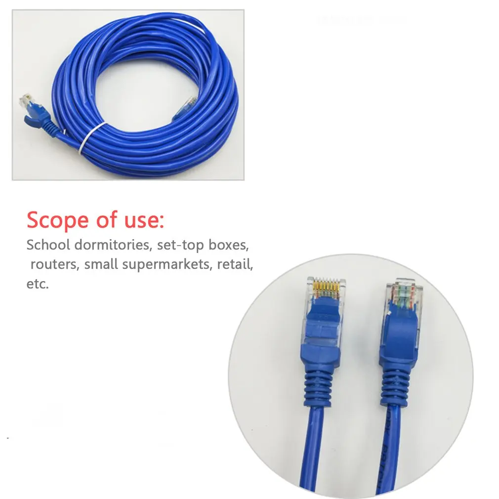 CAT5E RJ45 Ethernet Cable Network LAN Cable 5/10/15M Computer Notebook Router Monitoring Rj45 Cable Wire Male Connector Reticle