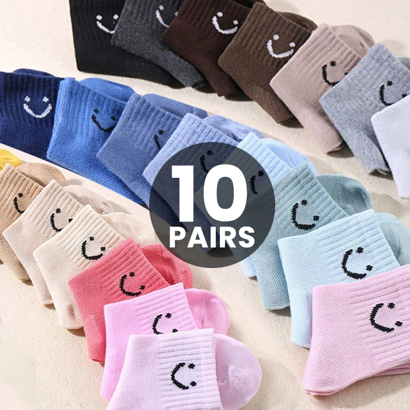 10 Paar Kindersocken-Set - Zufälliges Smiley-Muster Bonbonfarbene Freizeitsocken für Jungen & Mädchen Geeignet für Alle Jahreszeiten