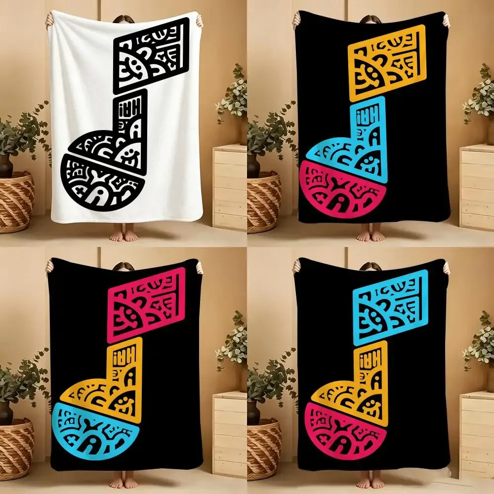 Art Illustration D-Doodle Music Graphic Throw Soft Warm Throw Blanket for Bedroom Living Room Bed Travel Camping Picnic Gift