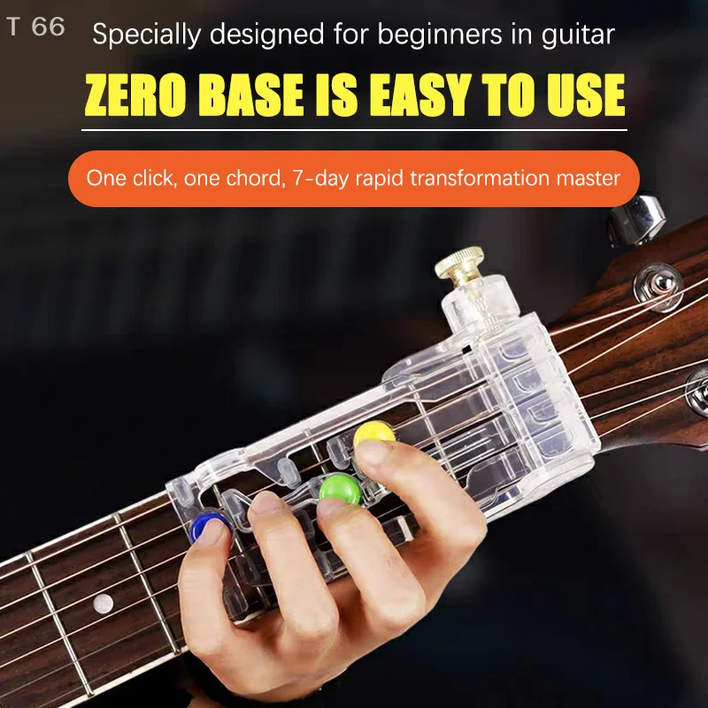 Guitar Finger Pain-proof Attachment Practice Accessories Guitar Beginner Trainer Guitar Chord Learning Tool