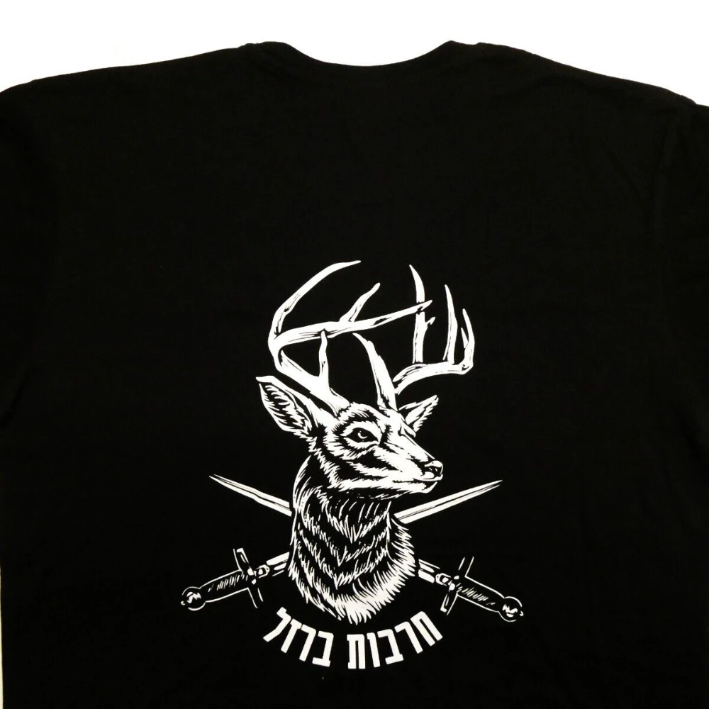 Israel IDF Egoz Reserve Commando Golani Special Forces Caribou T-Shirt Short Sleeve Casual 100% Cotton Shirt