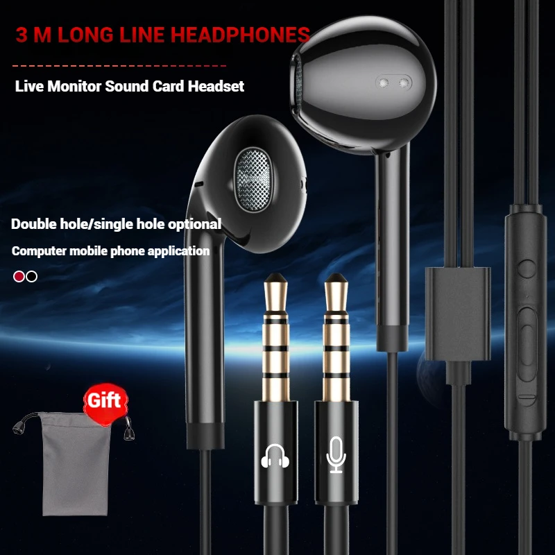 

High quality live computer mobile phone in-ear HD talk music wired headset 3.5mm recording broadcasting in-line wired headset