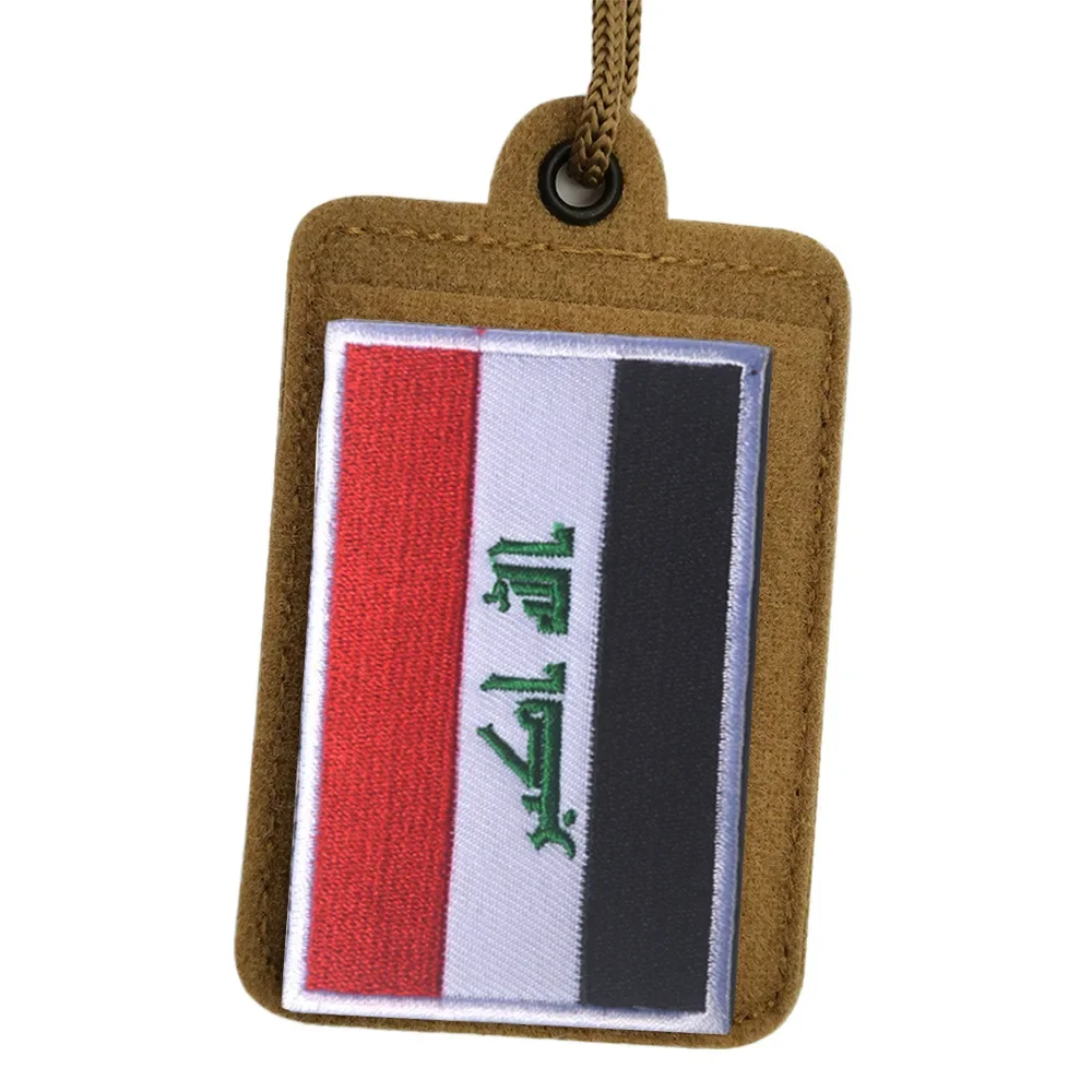 الإمارات العربية المتحدة قطر أفغانستان سوريا العراق تركيا إيران عمان فلسطين الكويت المملكة العربية السعودية إسرائيل اليمن العلم التطريز ماجيك ملصق التصحيح