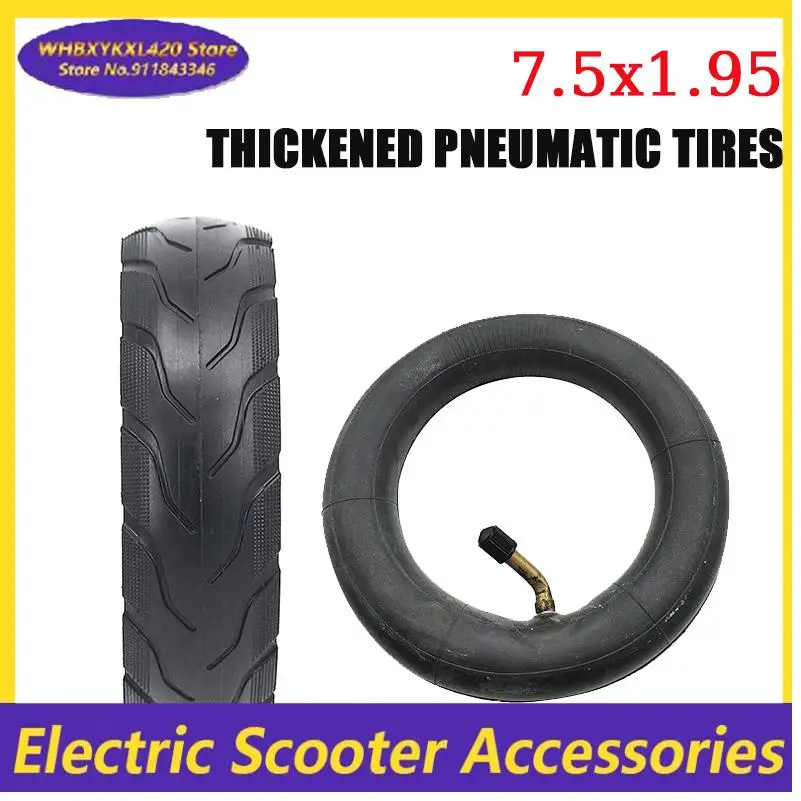 

Высококачественная шина 7.5x1.95 для детских колясок, унициклов, электросамокатов, складных велосипедов