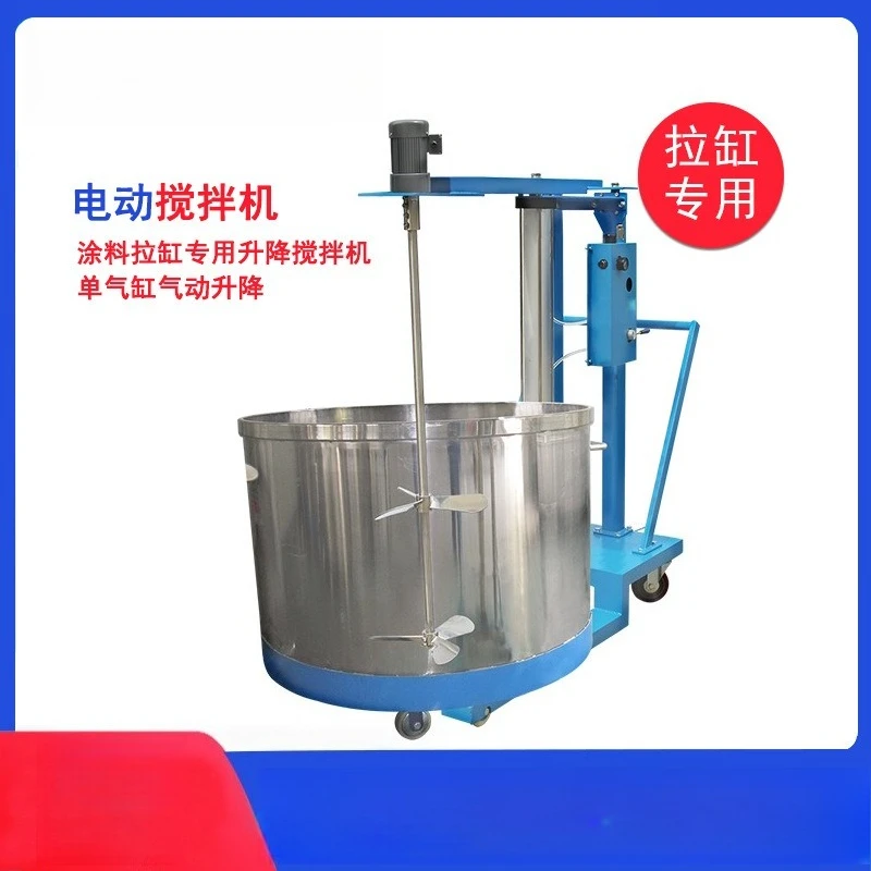 Ton barrel mixer 1000 barrel pneumatic mixer for mixing high viscosity materials