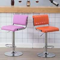 Armchair Furniture Adjustable Bar Chair Antique Ergonomic Step Stool Wooden High Stools Kitchen Lightweight Transparent Plastic