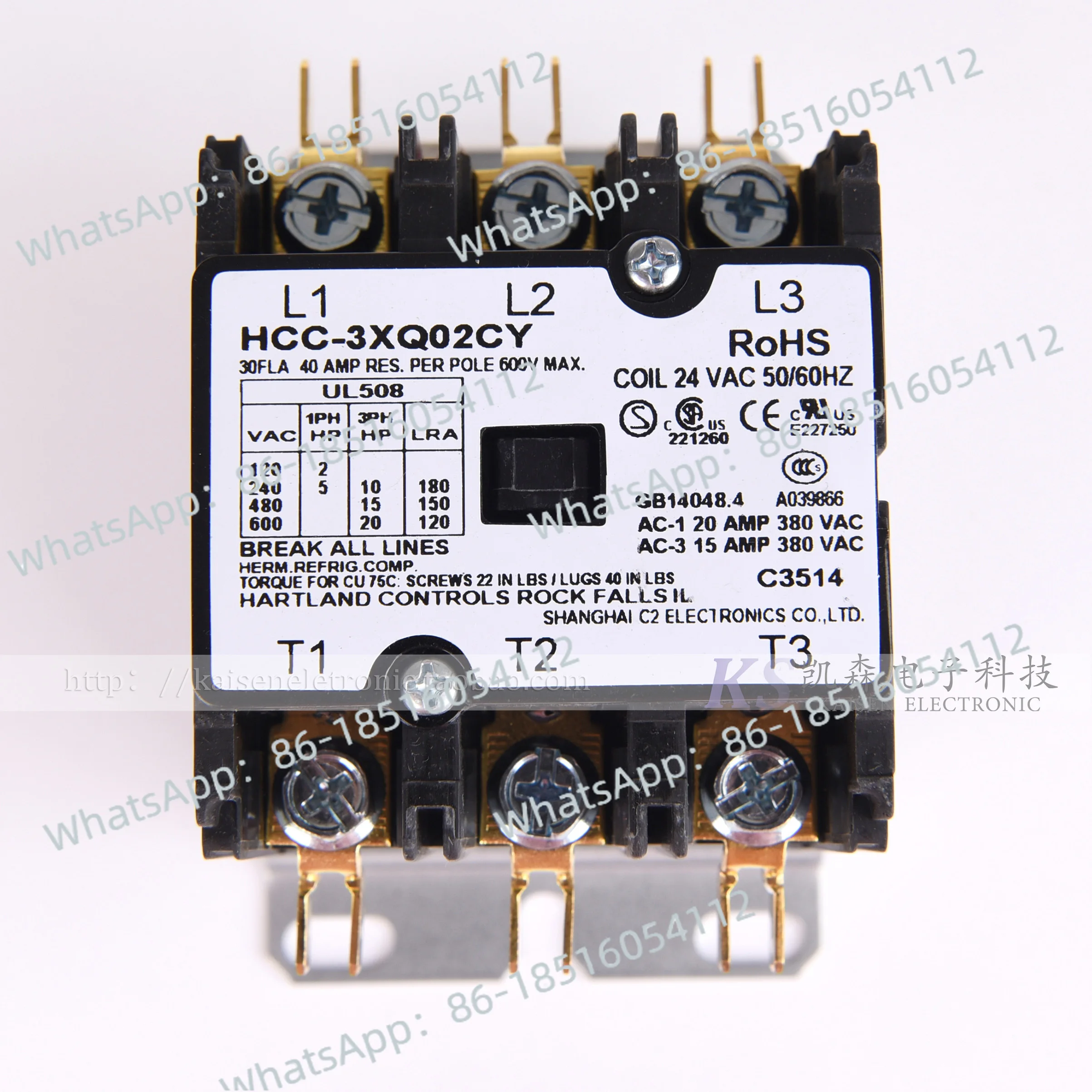 

24VAC 30A HCC-3XQ02CY HCCY3XQ02CY York Central Air Conditioner Three-phase AC Contactor