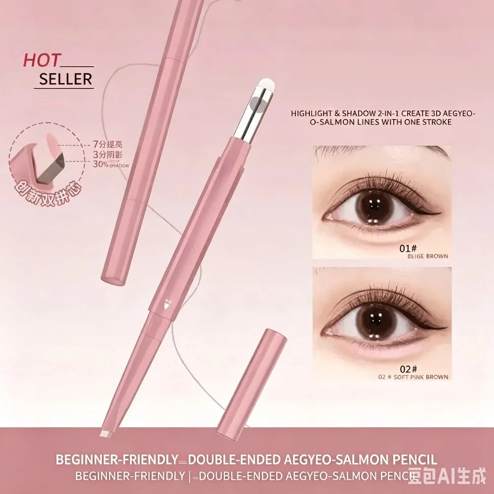 Korean 2 in 1 Ended Lying Silkworm Pen,Bionic Shading Highlighting,Instant Big Eye Effect,Smooth&Smudgeproof&Waterproof,Flat Tip
