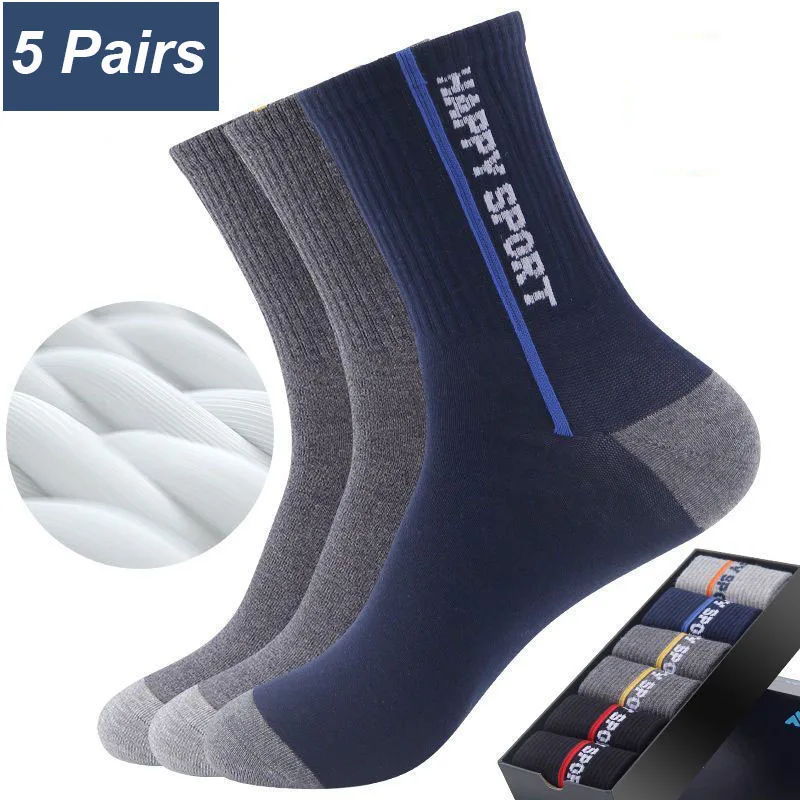 5 Pairs Men's Summer Sports Socks 2023 New Hot Selling Casual Deodorization Sweat Absorption Breathable And Wear-resistant Meias