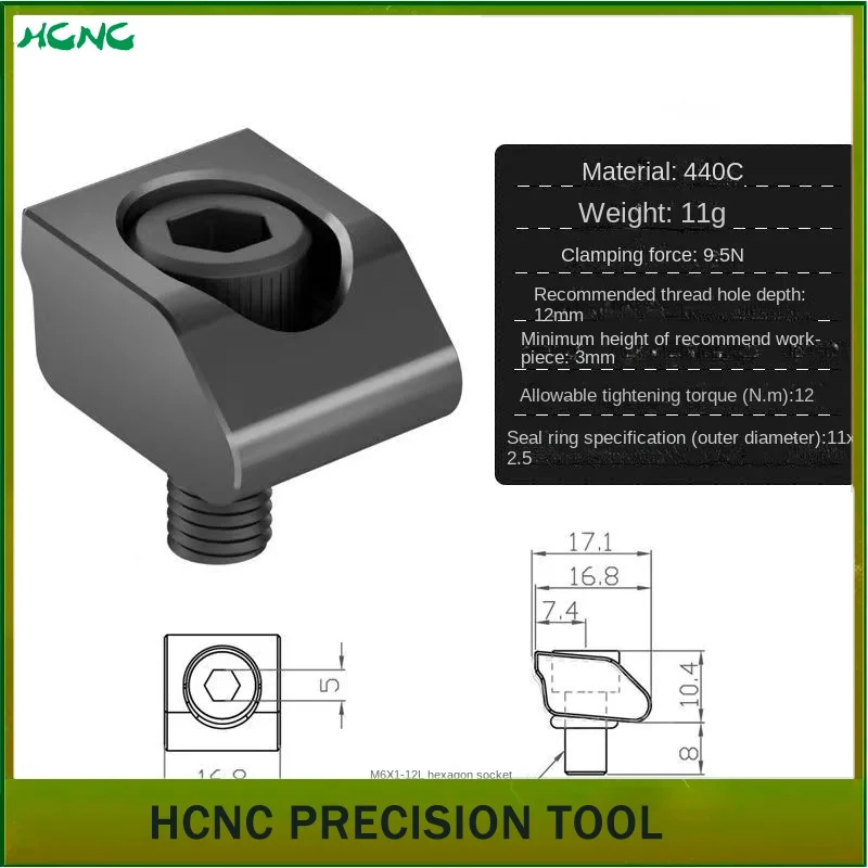 

KS-Seagull M6-12 Integrated Clamp OK Vise Fixture CNC Machining Center Tooling Multi Station Batch Fixed Small Clamping Block