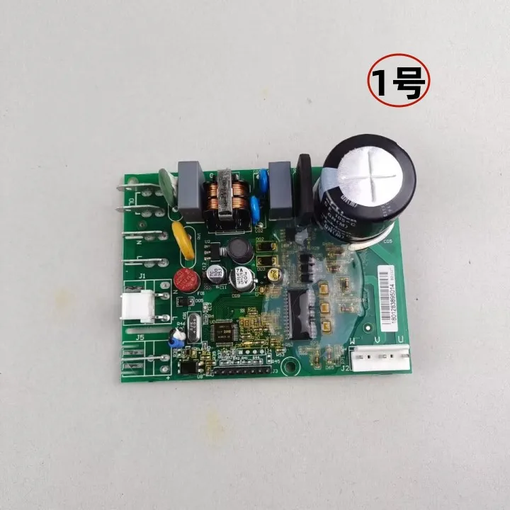Refrigerator variable frequency compressor driver board VFL110 90CY VTBH11136Y variable frequency detector