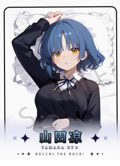 FASE AO VIVO Anime Corpo Travesseiro, Yamada Ryo, Sexy, Dakimakura, Abraços, Otaku, Loli, Capa de Almofada, Presentes de Cama, HY