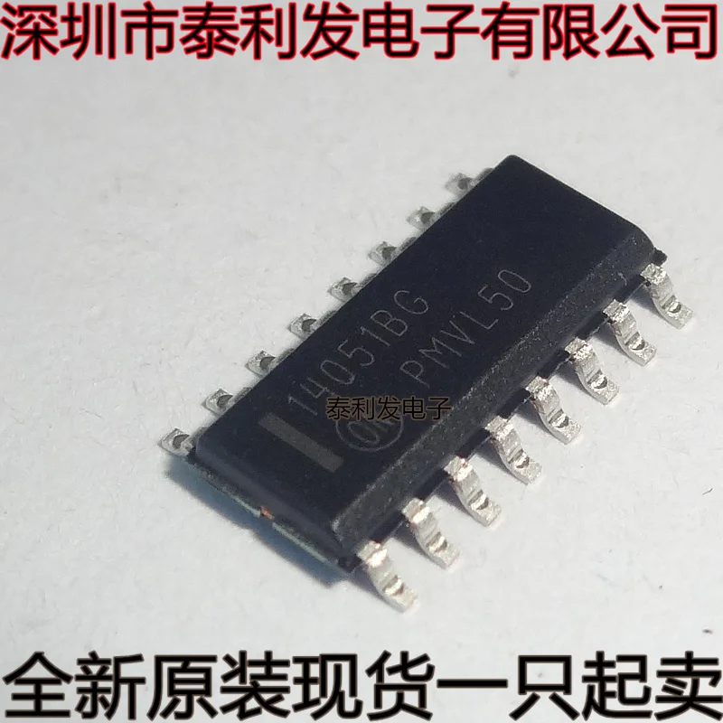 10PCS Imported MC14051BDR2G 14051BG 14051B SOP16 Brand New Spot IC