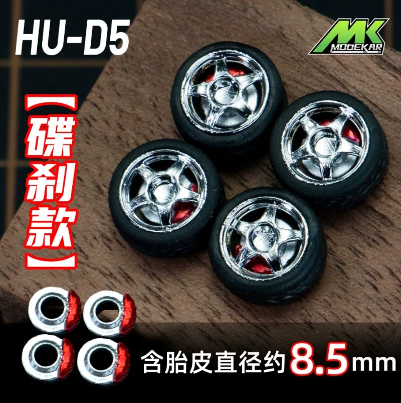 Ruote modificate per auto modello 1/64 MK 8,5/11mm HU-D/DF-A Pneumatici in gomma Cuscinetti dinamici Ruote in resina adatte per modellini di auto 1:64