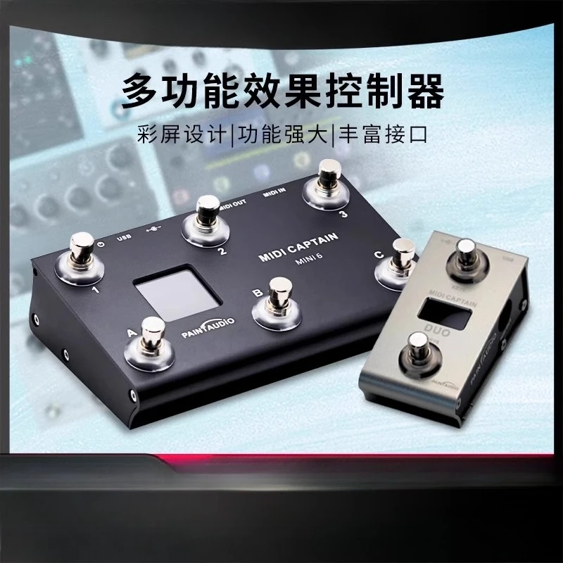 Controller Kpp/Hoto…