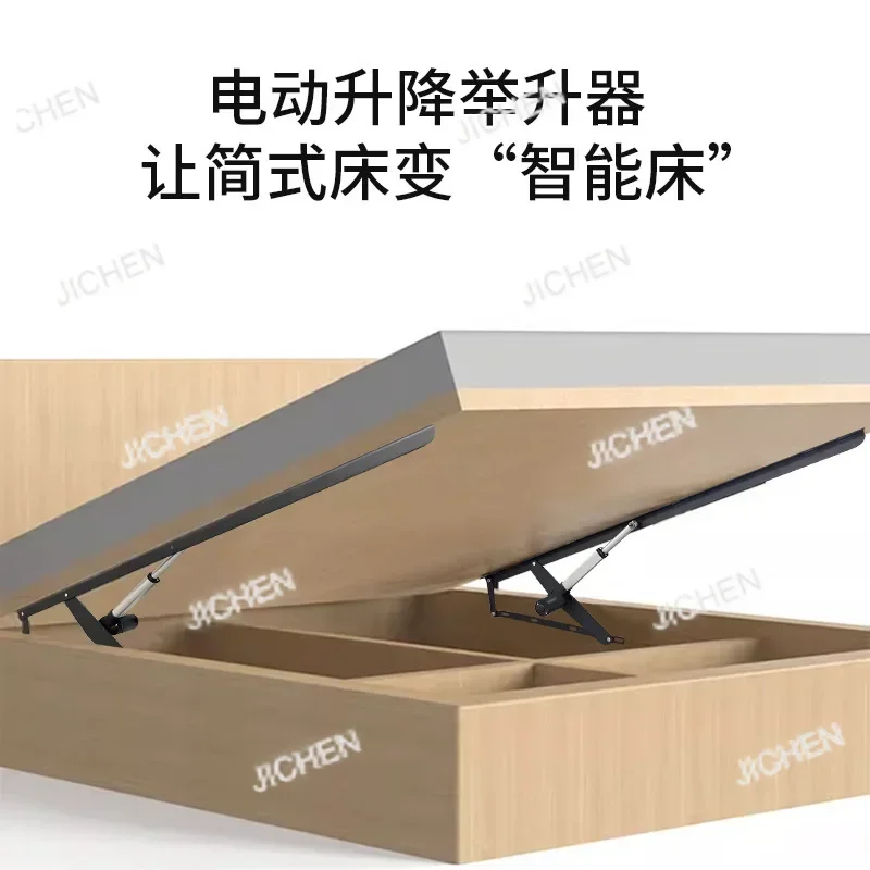 

JC Electric Bed Frame Intelligent Lifting Hydraulic Support Rod Remote Control Bracket Skylight Bed Box Lifter Bed