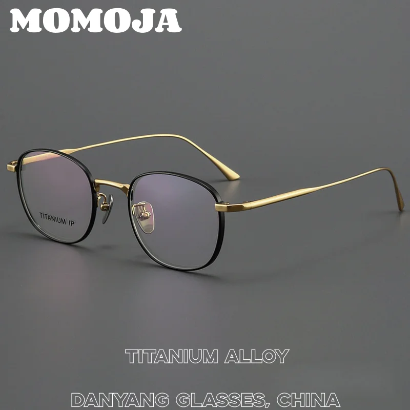 

MOMOJA NEWS Ultra Light Small Size Titanium Alloy Eyeframe for Men And Women Retro Oval Fashion Simplicity Eyeglasses 709