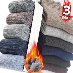 3pairs Winter Warm Men Wool Socks Super Thick Solid Color Unisex Socks Soft Comfortable Sweat Absorbing Cold Proof Snow Socks