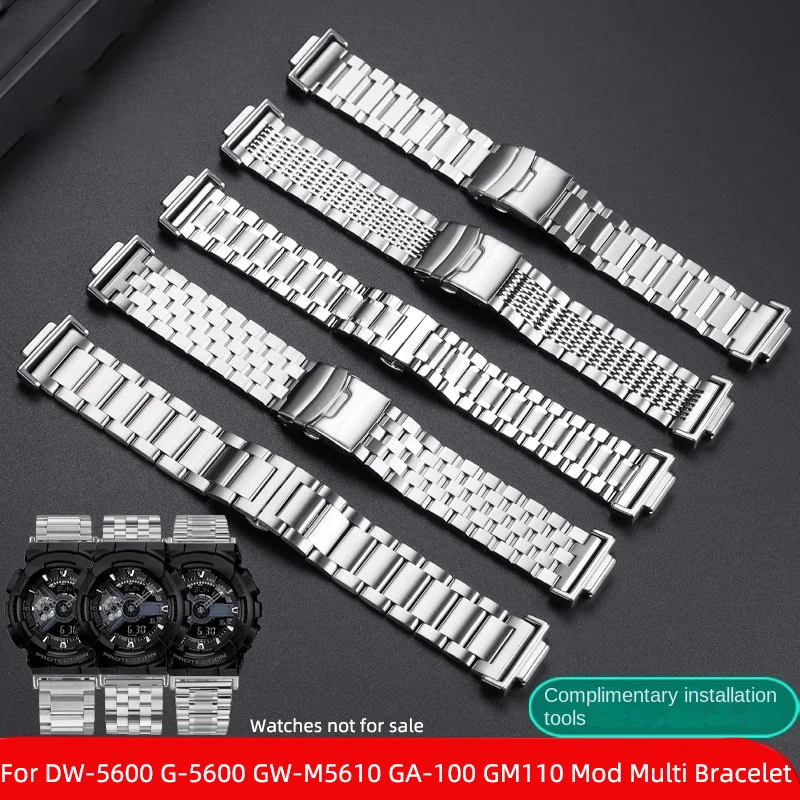 

For Casio G-Shock 16mm Adapter Modification DW-5600 GW-M5610 GA100 GM110 G-5600E Bracelet Stainless Steel Strap Watch Chain band