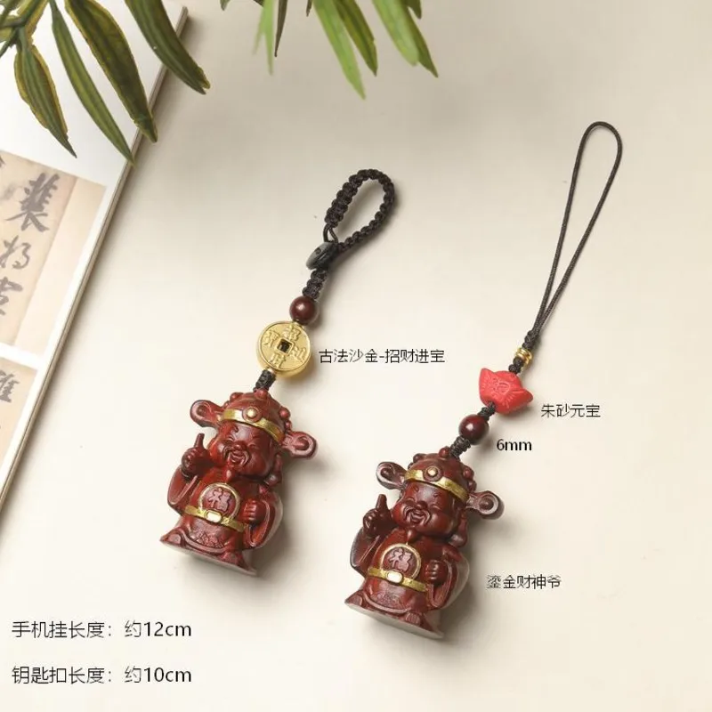 Bracelet Hand String Outlet God Of Wealth Hanging Ornaments National Wind Keychain Lucking Mobile Phone Hanging Ornaments 2026
