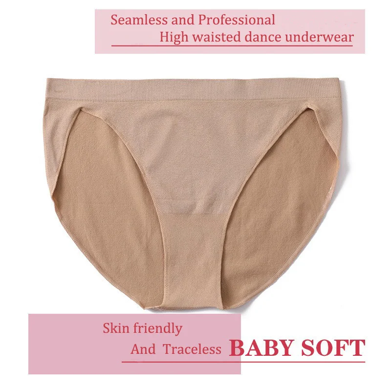 USHINE Professional Girl Ballet Dance Beige Mid Rise Briefs Waist Panty Women Dancing Panties Underpants Underwear