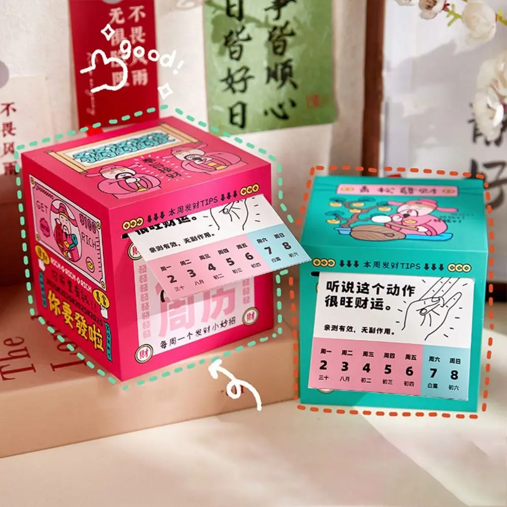 Currency Box Cartoon Weekly Calendar Blessing Words Pull Type Fortune Desk Calendar Paper Savings Tank For Home Office