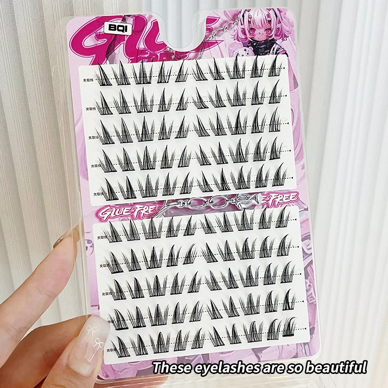 BQI 100 Clusters Sunflower Style Glue-Free False Eyelashes 10-13MM C-curled Enlarge Eyes Easy to Wear Self-Adhesive Lashes
