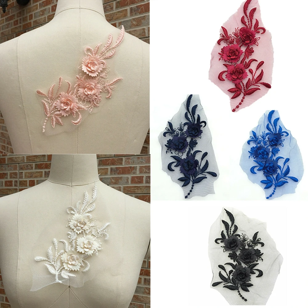 Handmade 3D Clothes Apparel Sewing Beaded Pearl Bridal Embroidery Fabric Accessories Lace Applique Wedding Dress Decor