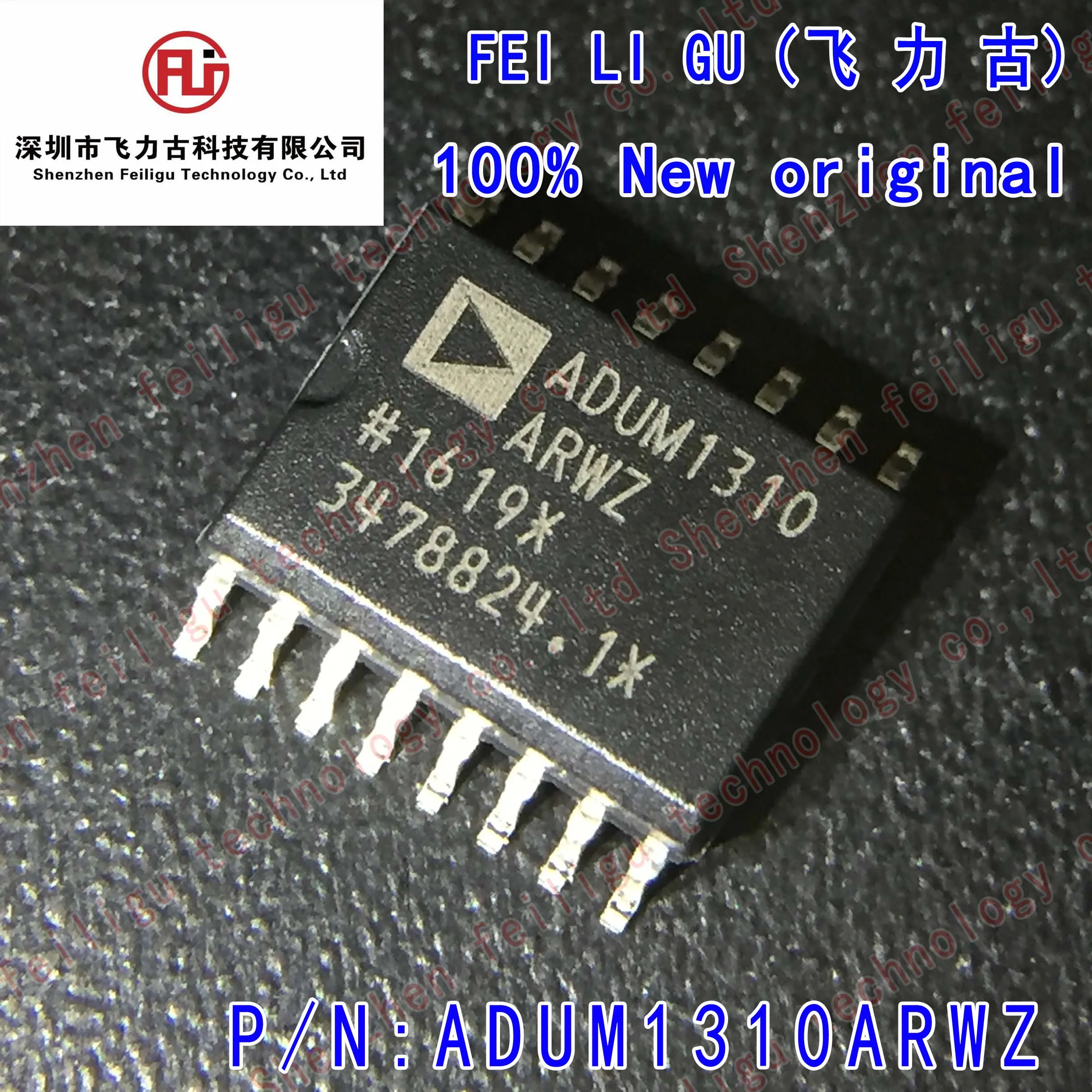 

(1/10/30Pieces) New original ADUM1310ARWZ-RL ADUM1310ARWZ ADUM1310ARW ADUM1310 Package:SOP16 Universal Digital Isolator Chip