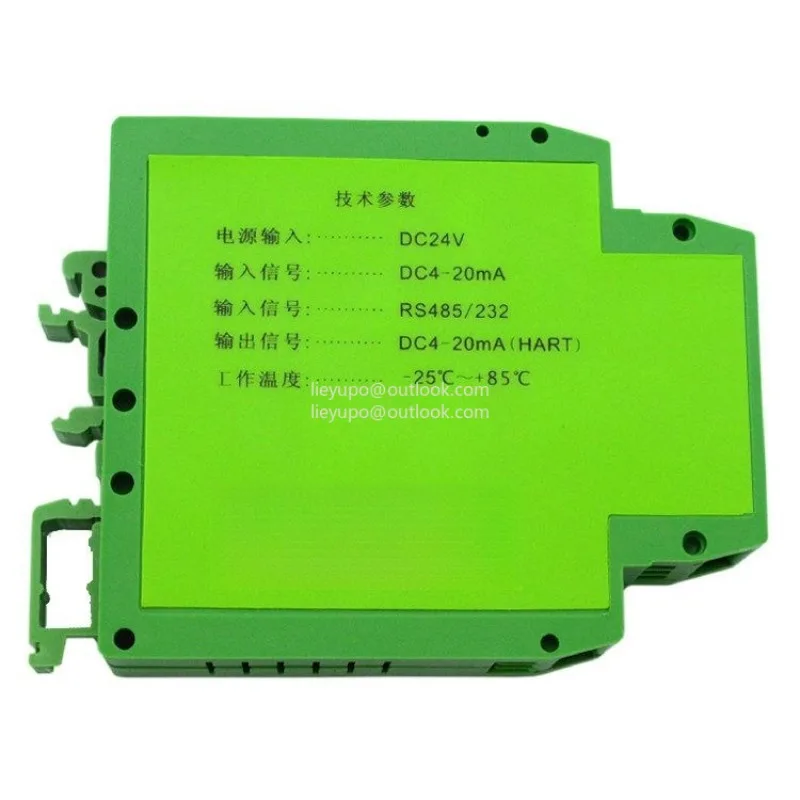 MODBUS to HART Protocol Converter | 485/4-20mA to HART Signal Module | Industrial Gateway