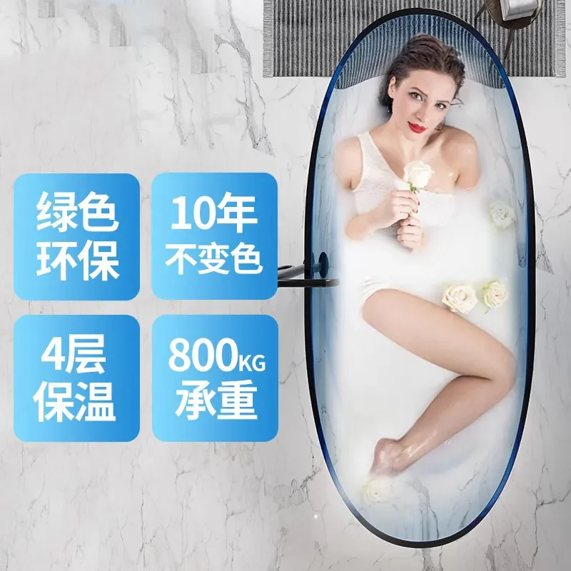 for Simple Transparent Oval Crystal Bathtub Colored Resin Independent Modern Hotel Homestay Integrated Double Bathtub
