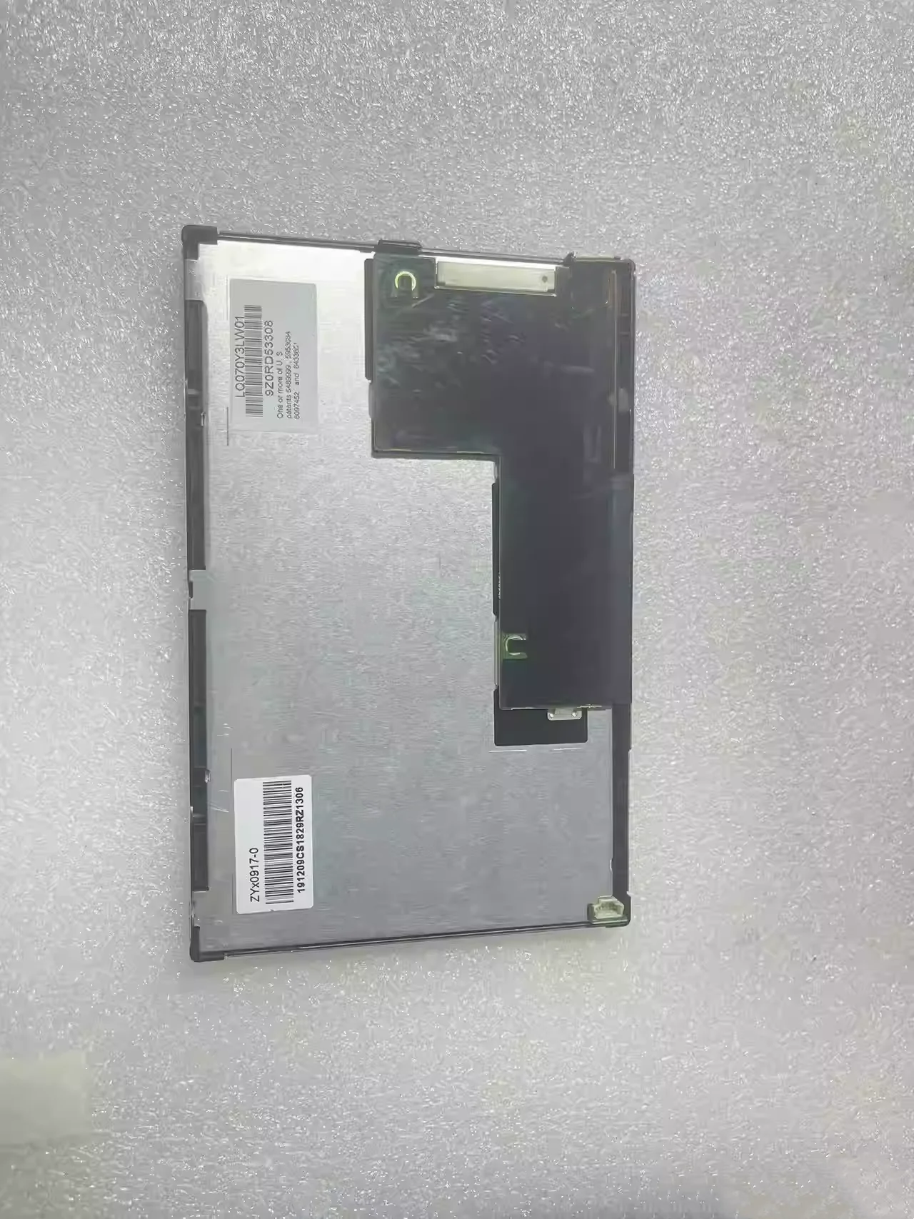 LQ070Y3LW01   LCD display screen