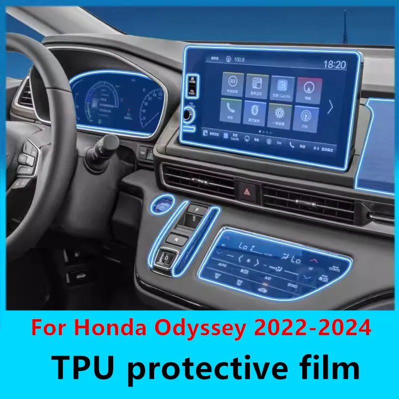 

Car Interior Center console Transparent TPU Protective film Anti-scratch Repair film For Honda Odyssey 2022-2024 Accessories