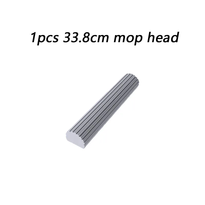 34cm-1head no mop