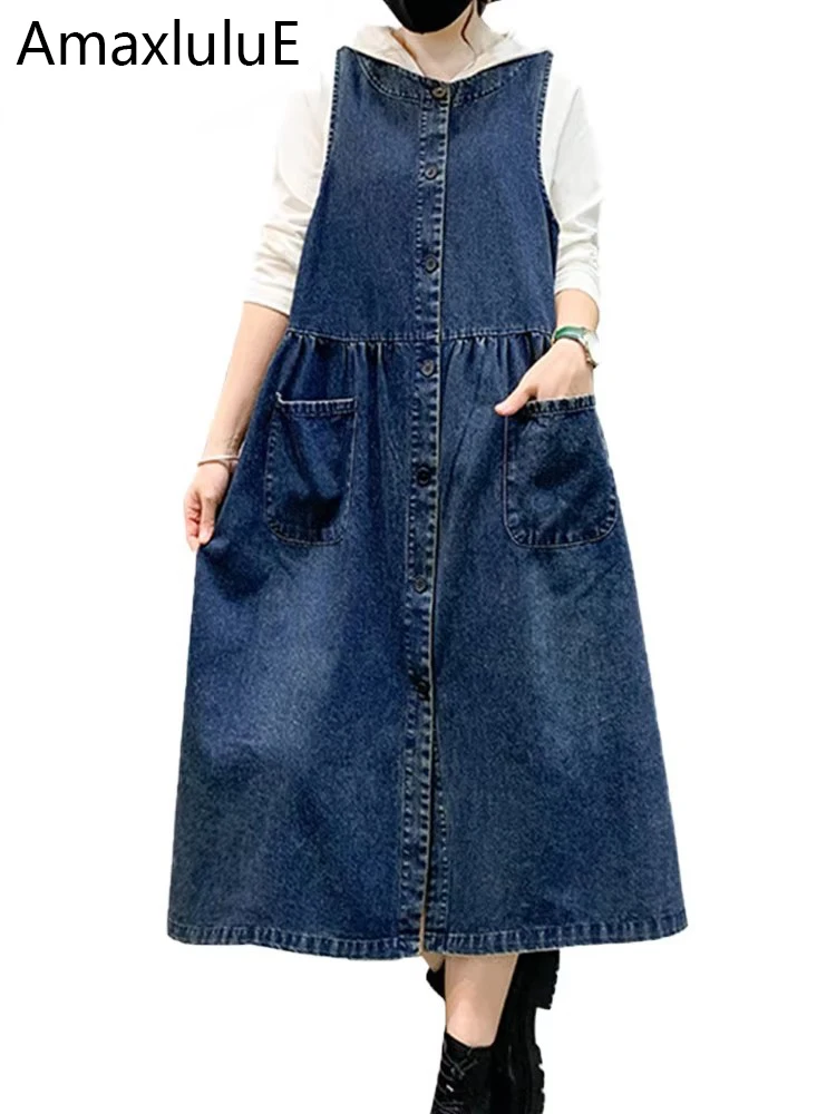 Amax luluE 2024 韓国サマーラグジュアリーロングワンピース レディースファッション ルーズデニムノースリーブドレス レディースカジュアルヴィンテージストリートウェア