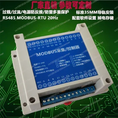 8-16-32 Channel Temperature Transmitter NTC to RS485 MODBUS-RTU Acquisition Module Thermistor