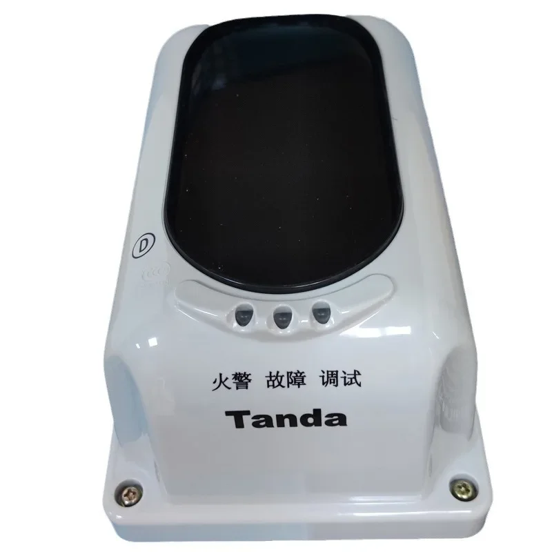 Straaldetector Met Relaisuitgang Van Niet-Lineaire Rookmelder Met Geschakelde Lichtstraal